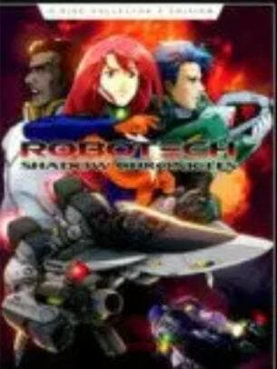 太空堡垒第二季 - 欧美动漫 (1985) 海报