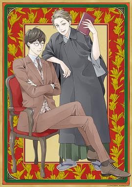 啄木鸟侦探所 - 日韩动漫 (2020) 海报