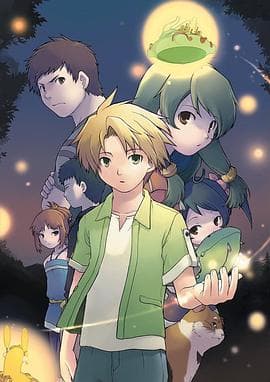 绝对少年 - 日韩动漫 (2005) 海报