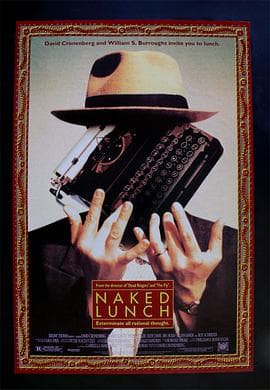 裸体午餐 - 西方伦理 (1991) 海报