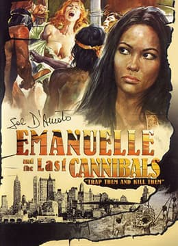 艾曼妞与最后的食人族 - 西方伦理 (1977) 海报