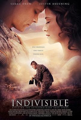 心有灵犀 - 剧情片 (2018) 海报