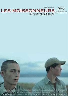 攫夺者 - 剧情片 (2018) 海报