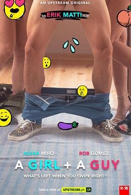 一个女孩和一个男孩 - 喜剧片 (2021) 海报