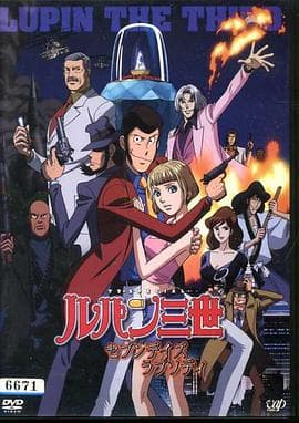 鲁邦三世:七日狂想曲 - 动画片 (2006) 海报