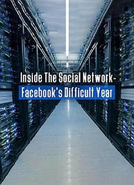 深入社交网络:Facebook困难的一年 - 纪录片 (2019) 海报