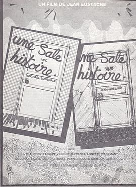 下流故事 - 剧情片 (1977) 海报