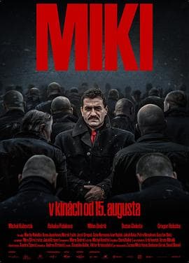 Miki - 剧情片 (2024) 海报