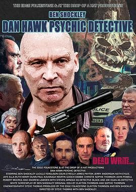 通灵侦探2023 - 恐怖片 (2023) 海报