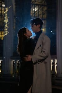 来自天狼星的你 - 女频恋爱 (2024) 海报