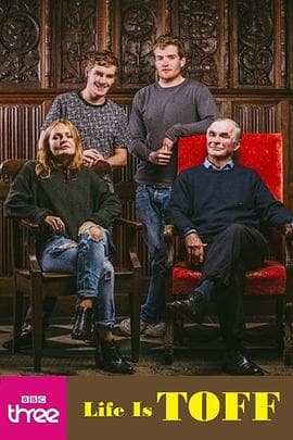 上流生活 - 欧美综艺 (2014) 海报