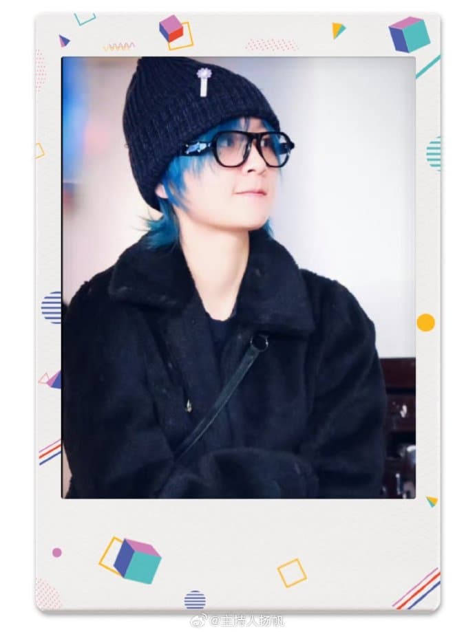 2025粤港澳大湾区春晚之周笔畅新歌首唱 - 大陆综艺 (2025) 海报