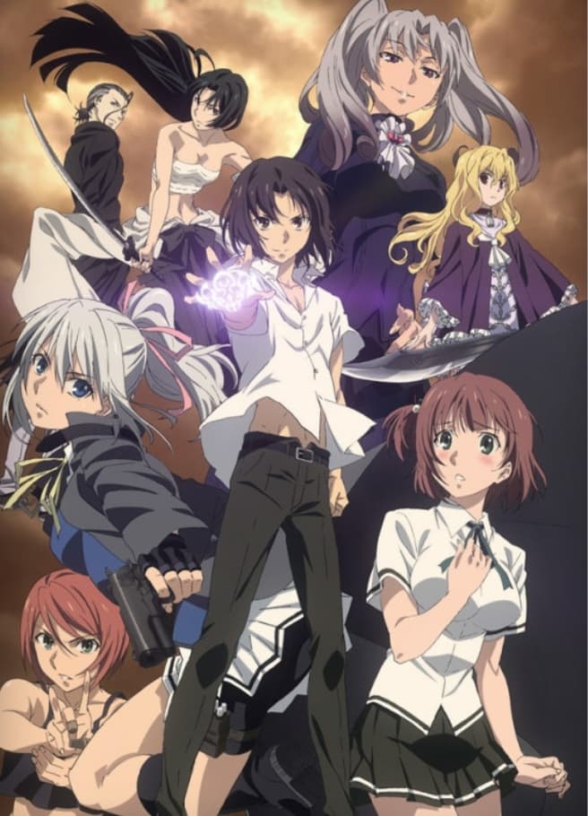 禁忌咒纹 - 日韩动漫 (2016) 海报