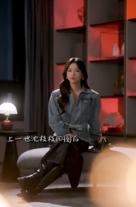 白月光悖论 - 女频恋爱 (2025) 海报