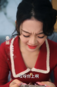 带着萌孙嫁豪门 - 女频恋爱 (2025) 海报