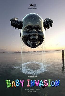 婴儿入侵 - 动作片 (2024) 海报