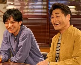 海星的Clutch日记 - 日剧 (2025) 海报