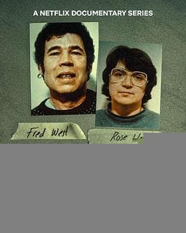 威斯特夫妇:英国恐怖故事 - 纪录片 (2025) 海报