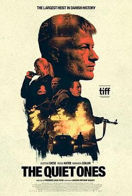 无声无息 - 剧情片 (2024) 海报