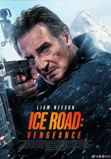 冰路营救2 - 动作片 (2025) 海报