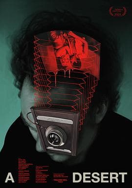 荒野人魔 - 恐怖片 (2024) 海报