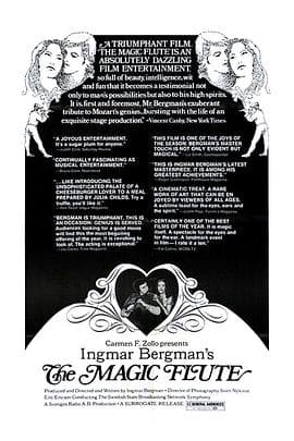 魔笛 - 剧情片 (1975) 海报
