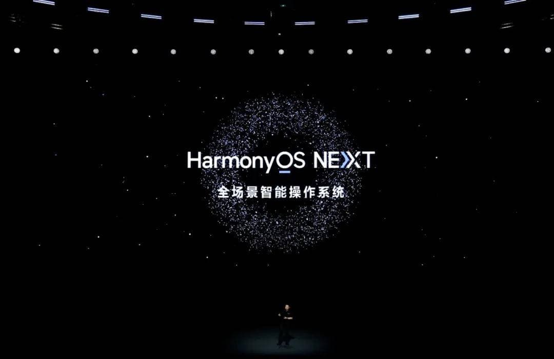 纯血鸿蒙发布,世界格局悄然改变!跟Android的本质区别是啥? - 科普学习 (2024) 海报