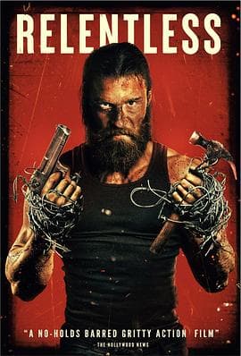 暴烈不休 - 动作片 (2025) 海报