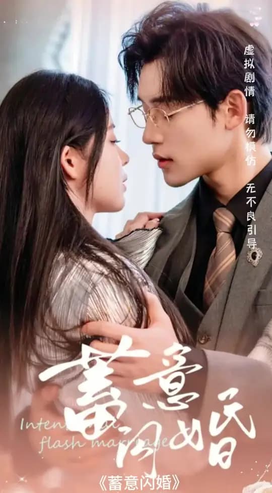 看完《祁医生你的迷糊包又哭了》之后:10 部同题材高分作品推荐 封面